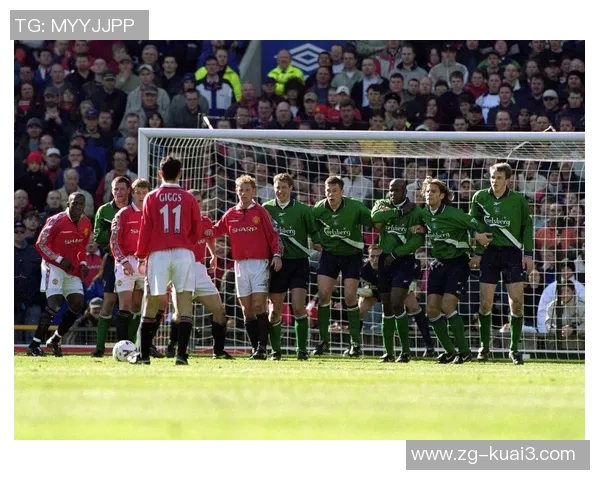 曼联对阵年轻人精彩直播全程回顾与赛后分析