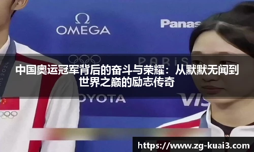 极速快三软件
