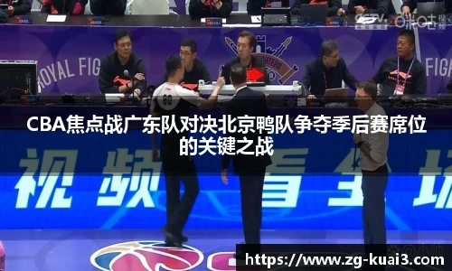 极速快三