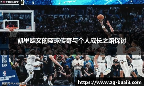 极速快三平台