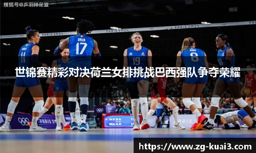极速快三软件