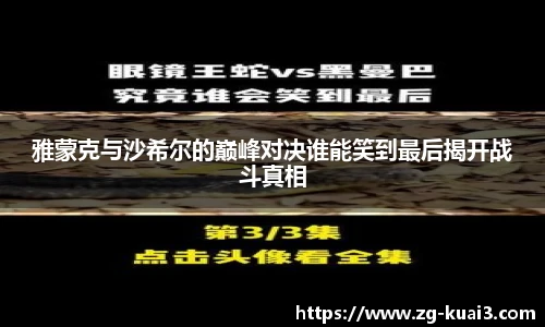 极速快三软件