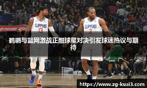 极速快3