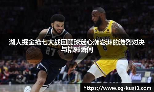 极速快三软件