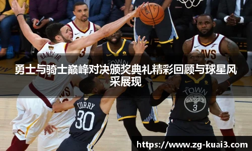 极速快三