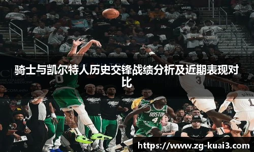 极速快三