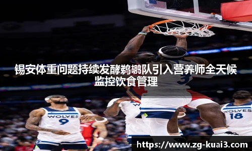 极速快三