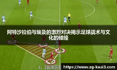 极速快三
