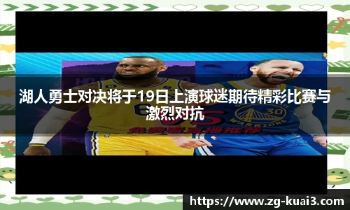 极速快3