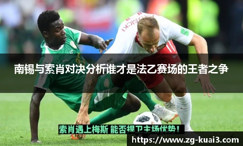 极速快三平台