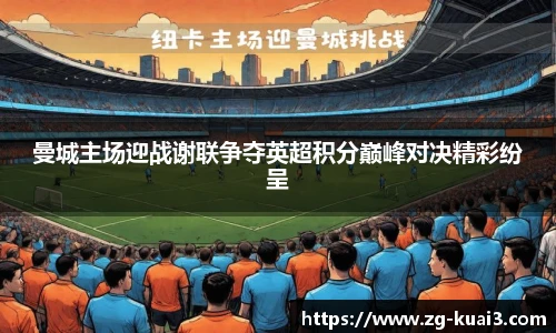 极速快三