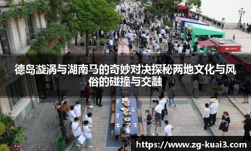 极速快三平台