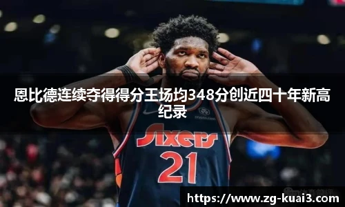 极速快3