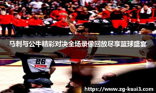 极速快三软件