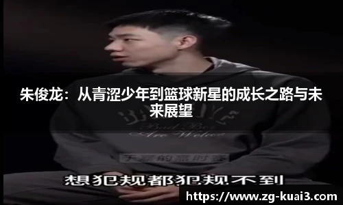 极速快三平台