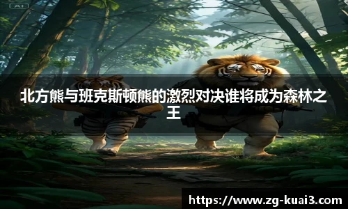 极速快3