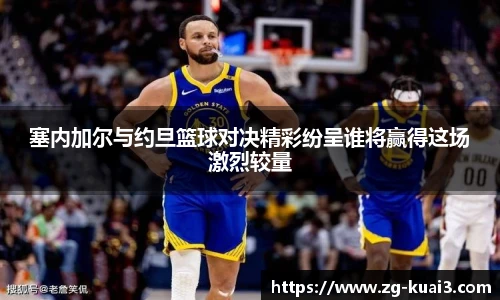 极速快三软件