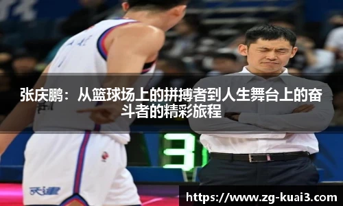 极速快三软件