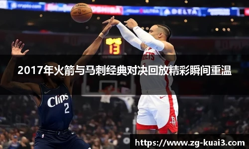 极速快三软件