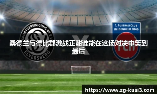 极速快三软件