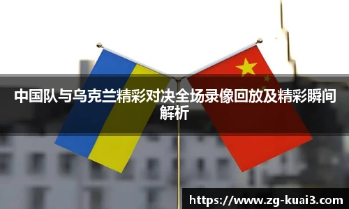 极速快三软件