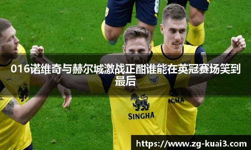 极速快三