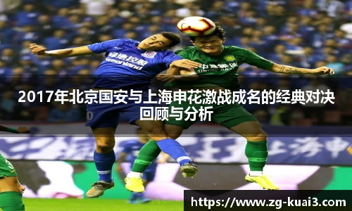 极速快三平台