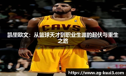 极速快三平台