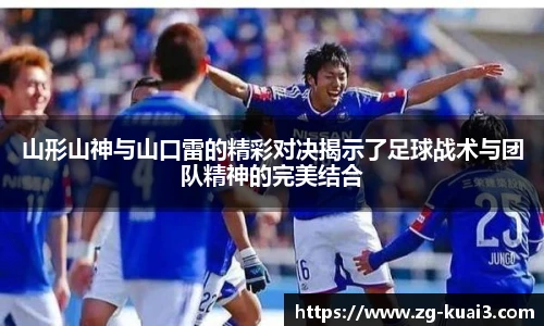 极速快三软件