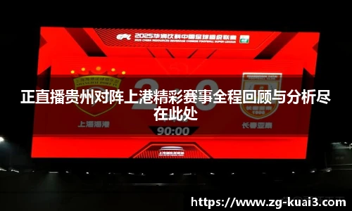 极速快三软件