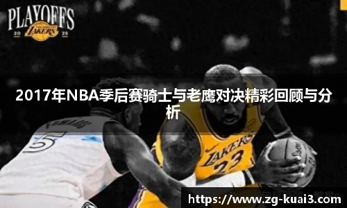 极速快3