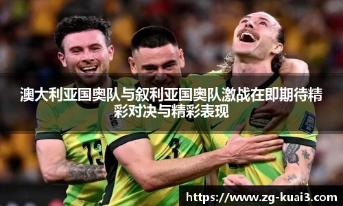 极速快三平台