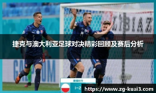 极速快三平台