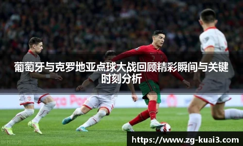 极速快3