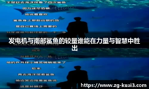 极速快三平台