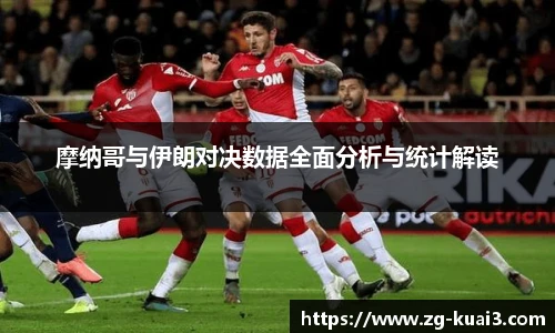 极速快三软件