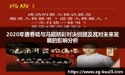 极速快三平台