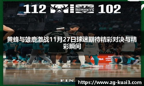 极速快三软件